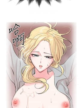 合理懷疑1-17話[完結]_08_0234