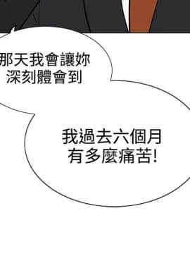 合理懷疑1-17話[完結]_07_0208