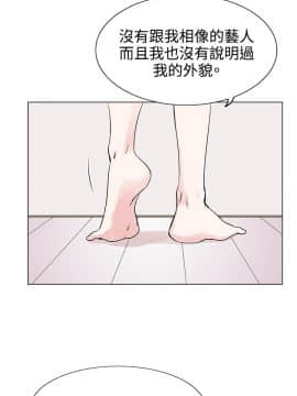 合理懷疑1-17話[完結]_07_0192
