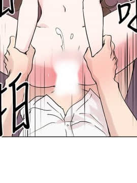 合理懷疑1-17話[完結]_07_0191