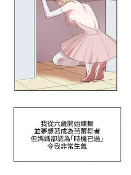 合理懷疑1-17話[完結]_01-5_0146