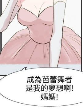 合理懷疑1-17話[完結]_01-5_0145