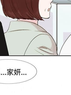 合理懷疑1-17話[完結]_01-5_0143