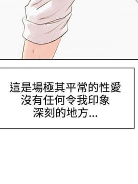 合理懷疑1-17話[完結]_01-5_0130