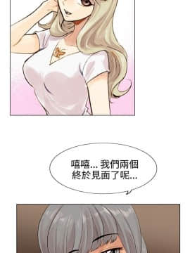 合理懷疑1-17話[完結]_01-5_0113