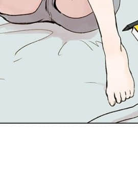 合理懷疑1-17話[完結]_01-5_0098