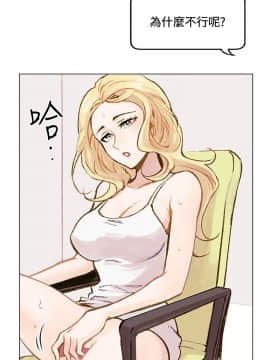 合理懷疑1-17話[完結]_01-5_0045