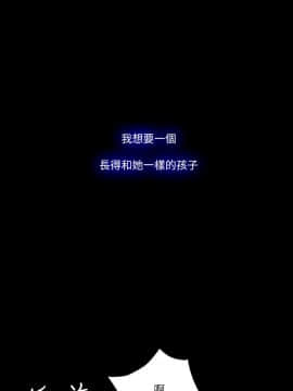 loser1-74話[完結]_74_2002