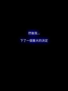 loser1-74話[完結]_74_1990