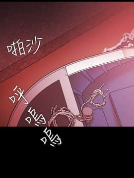 loser1-74話[完結]_73_1961