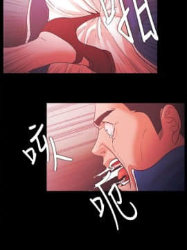 loser1-74話[完結]_69_1877