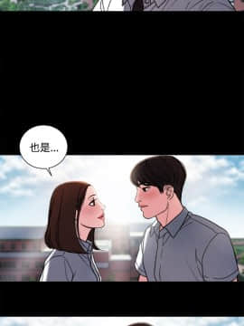 loser1-74話[完結]_65_1779