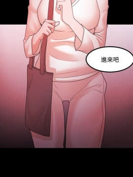 loser1-74話[完結]_65_1762