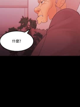 loser1-74話[完結]_64_1723