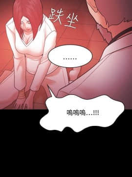 loser1-74話[完結]_63_1691