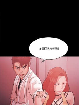 loser1-74話[完結]_59_1574