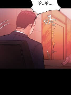 loser1-74話[完結]_48_1271