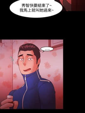 loser1-74話[完結]_45_1189
