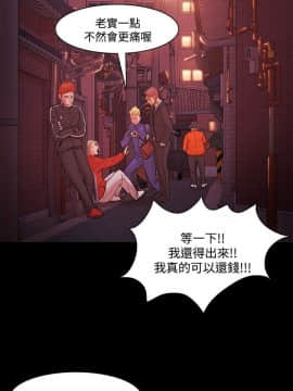 loser1-74話[完結]_42_1117