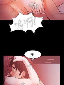 loser1-74話[完結]_40_1089