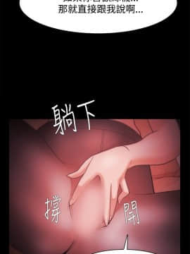 loser1-74話[完結]_33_0995