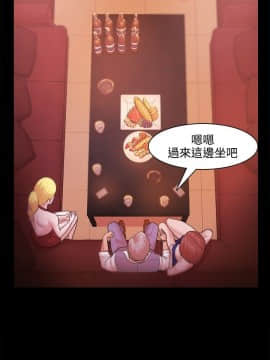 loser1-74話[完結]_26_0830