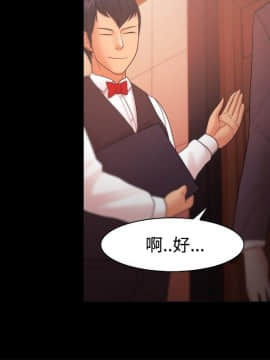 loser1-74話[完結]_24_0748