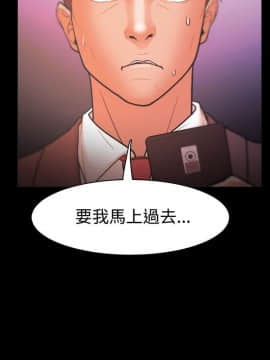 loser1-74話[完結]_24_0746
