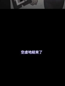 loser1-74話[完結]_23_0728
