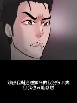 loser1-74話[完結]_23_0722