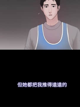 loser1-74話[完結]_23_0712