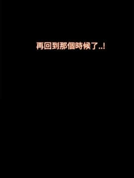 loser1-74話[完結]_23_0708