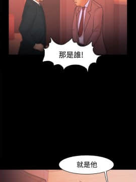 loser1-74話[完結]_21_0666