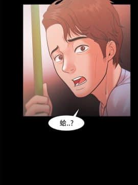 loser1-74話[完結]_20_0635