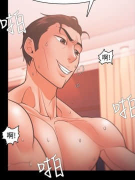 loser1-74話[完結]_20_0630