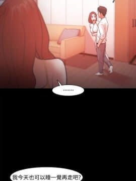 loser1-74話[完結]_20_0615
