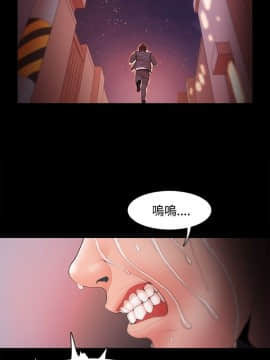 loser1-74話[完結]_18_0566