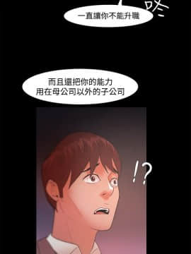 loser1-74話[完結]_18_0553