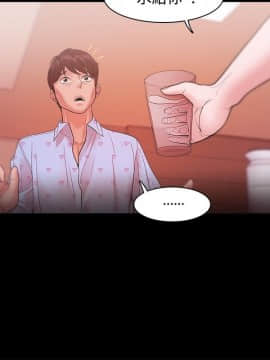 loser1-74話[完結]_18_0542