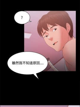 loser1-74話[完結]_16_0502