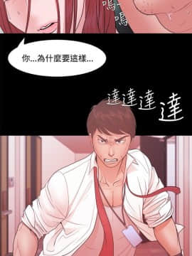 loser1-74話[完結]_16_0490