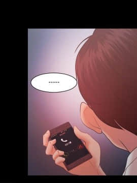 loser1-74話[完結]_16_0487