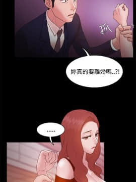 loser1-74話[完結]_15_0439