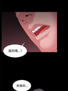 loser1-74話[完結]_15_0438