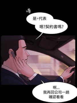 loser1-74話[完結]_14_0421
