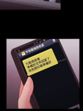 loser1-74話[完結]_14_0413
