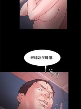 loser1-74話[完結]_13_0391