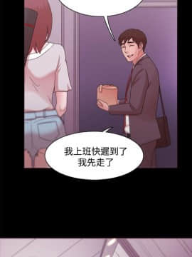 loser1-74話[完結]_12_0350
