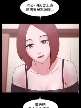 loser1-74話[完結]_11_0326