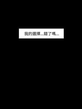 loser1-74話[完結]_09_0248